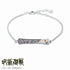 "Jujutsu Kaisen" Bracelet: Yuji Itadori