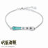 "Jujutsu Kaisen" Bracelet: Megumi Fushiguro