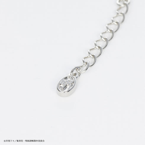"Jujutsu Kaisen" Bracelet: Megumi Fushiguro