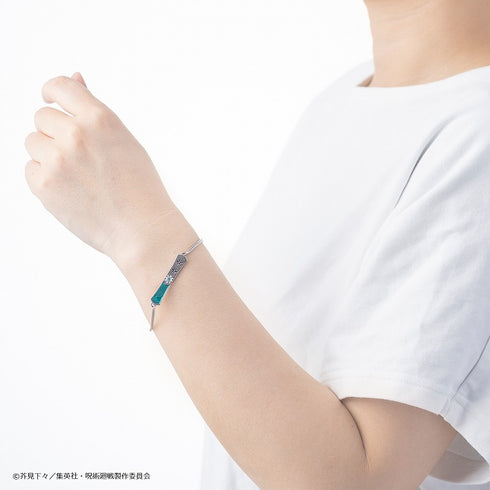 "Jujutsu Kaisen" Bracelet: Megumi Fushiguro