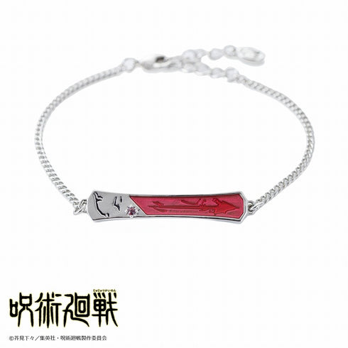"Jujutsu Kaisen" Bracelet: Sukuna