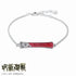 "Jujutsu Kaisen" Bracelet: Sukuna