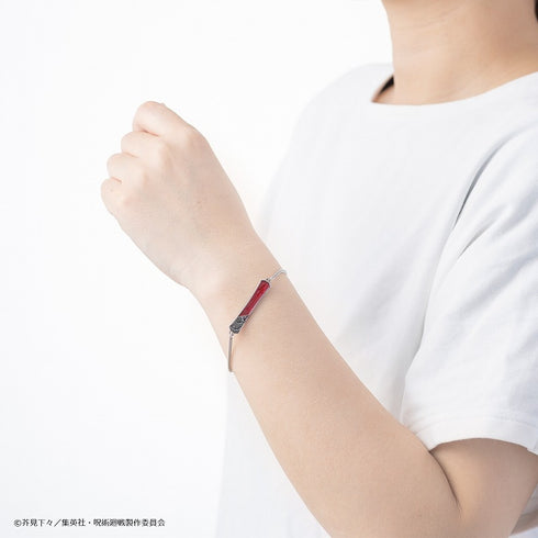 "Jujutsu Kaisen" Bracelet: Sukuna