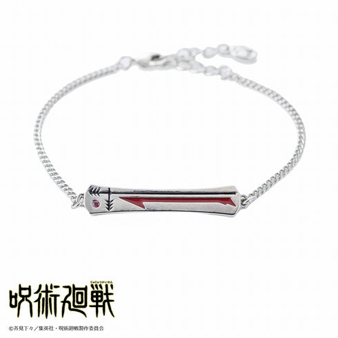 "Jujutsu Kaisen" Bracelet: Chozo