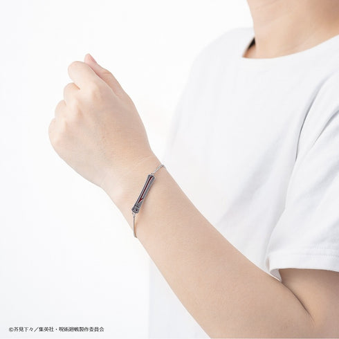 "Jujutsu Kaisen" Bracelet: Chozo