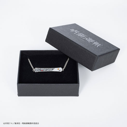 "Jujutsu Kaisen" Bracelet: Chozo