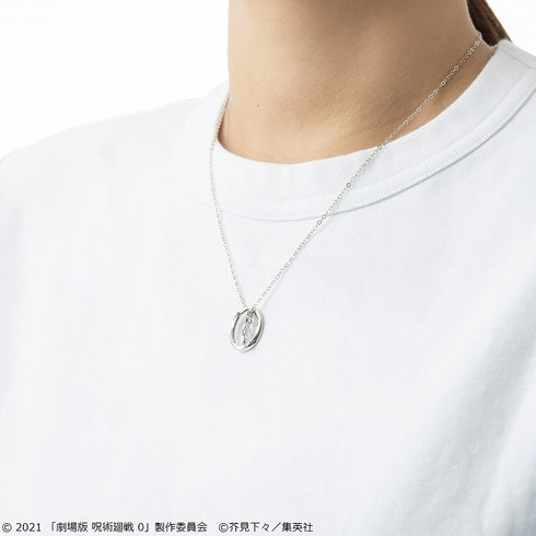 "Jujutsu Kaisen 0" Inumaki Ittoku Necklace