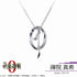 "Jujutsu Kaisen 0" Zen'in Maki Necklace