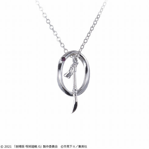 "Jujutsu Kaisen 0" Zen'in Maki Necklace