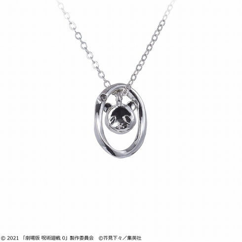 "Jujutsu Kaisen 0" Panda Necklace