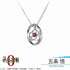 "Jujutsu Kaisen 0" Satoru Gojo Necklace