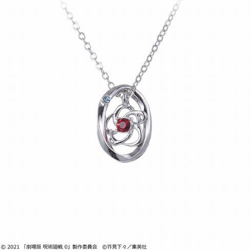 "Jujutsu Kaisen 0" Satoru Gojo Necklace