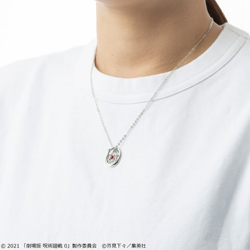 "Jujutsu Kaisen 0" Satoru Gojo Necklace