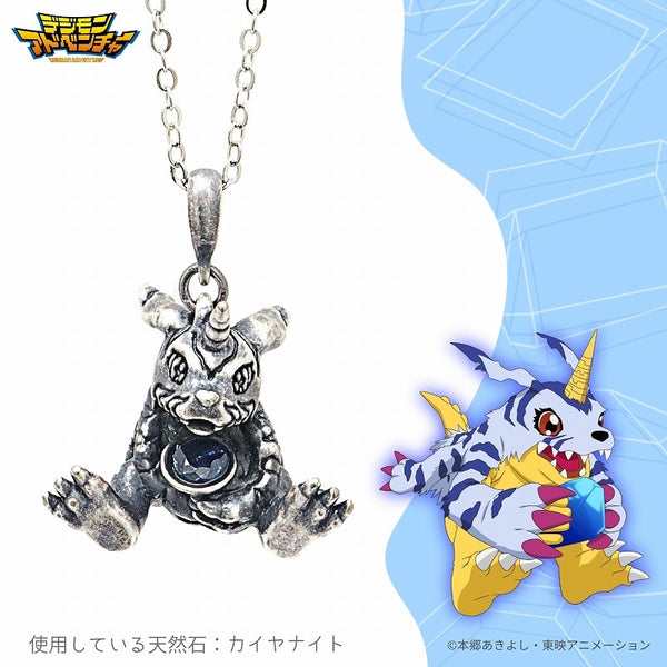 『デジモンアドベンチャー』天然石ネックレス ガブモン