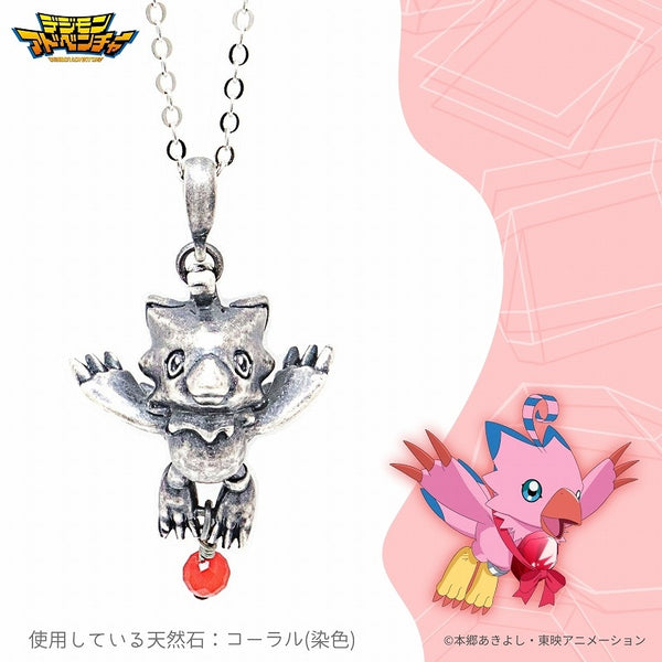 『デジモンアドベンチャー』天然石ネックレス ピヨモン