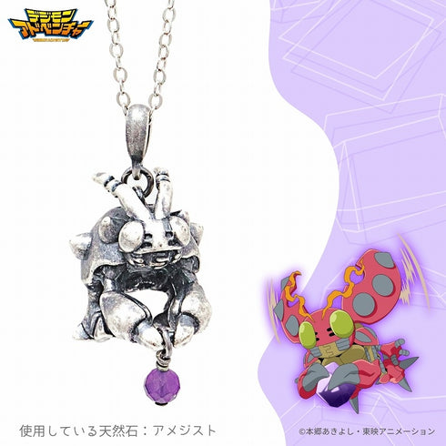 『デジモンアドベンチャー』天然石ネックレス テントモン