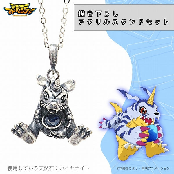 『デジモンアドベンチャー』天然石ネックレス ガブモン 描き下ろしアクリルスタンドセット