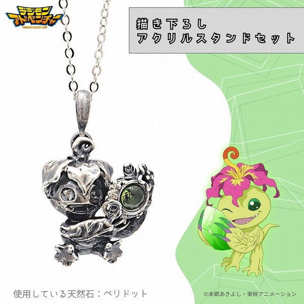 『デジモンアドベンチャー』天然石ネックレス パルモン 描き下ろしアクリルスタンドセット