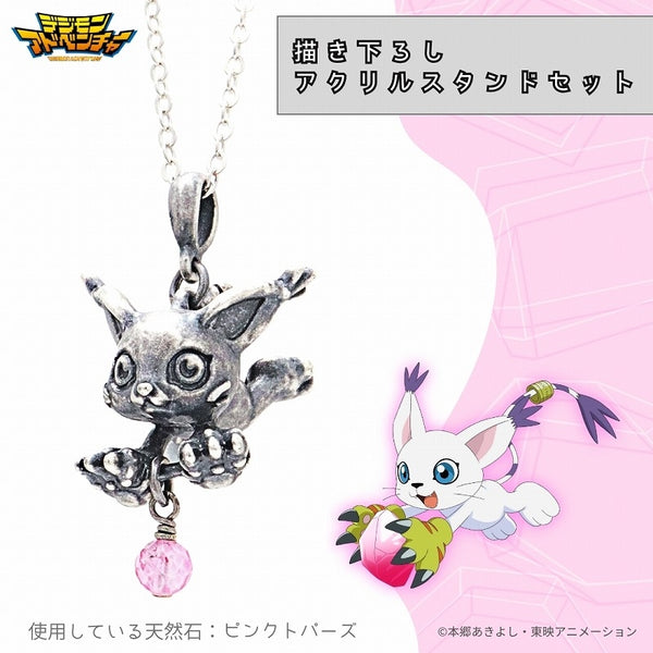 『デジモンアドベンチャー』天然石ネックレス テイルモン 描き下ろしアクリルスタンドセット