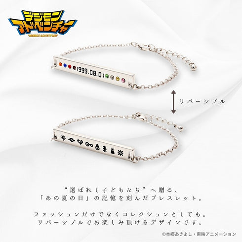 《數碼寶貝大冒險》紀念手鍊 全新繪製壓克力立牌組