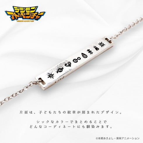 《數碼寶貝大冒險》紀念手鍊 全新繪製壓克力立牌組