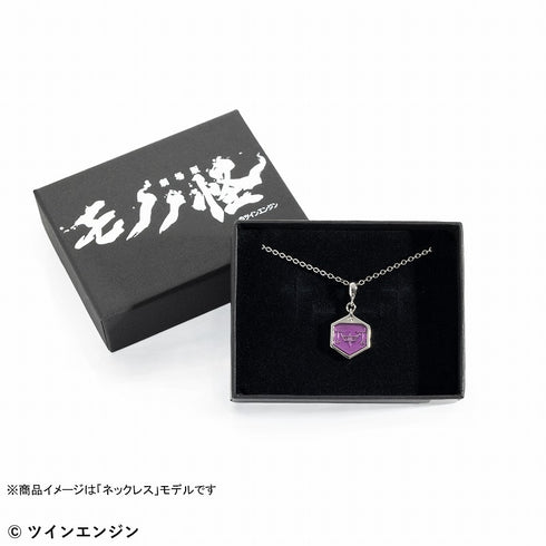 《物怪》项链