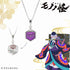 "Mononoke" 3-Piece Set with Acrylic Stands
