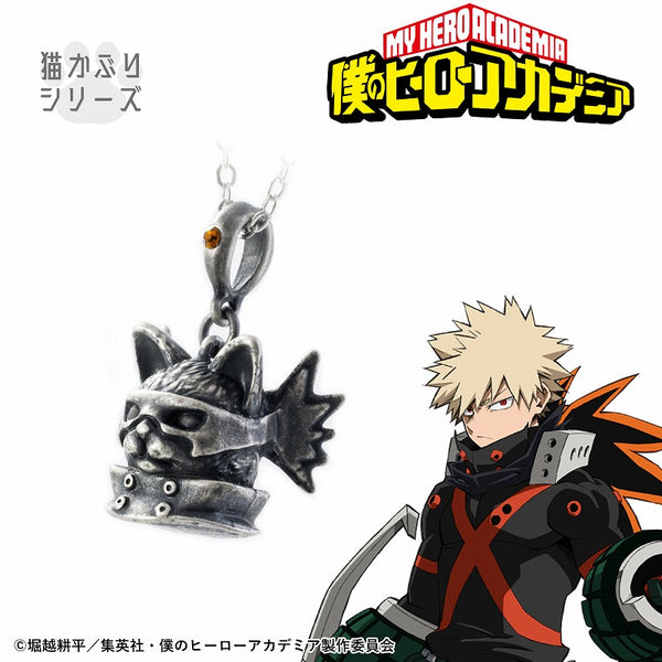 『僕のヒーローアカデミア』爆豪勝己 ネックレス