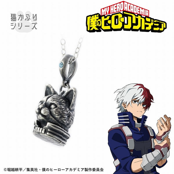 『僕のヒーローアカデミア』轟焦凍 ネックレス