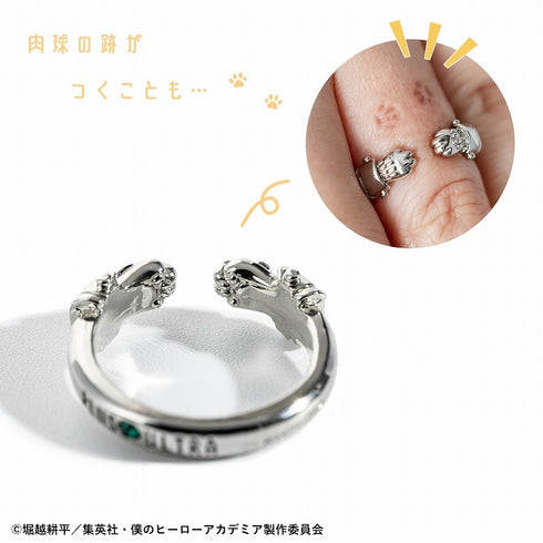 『僕のヒーローアカデミア』緑谷出久 イヤカフリング