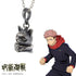"Jujutsu Kaisen" Cat Mask Necklace - Yuji Itadori