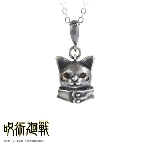 "Jujutsu Kaisen" Cat Mask Necklace - Yuji Itadori