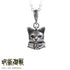 "Jujutsu Kaisen" Cat Mask Necklace - Yuji Itadori