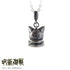 "Jujutsu Kaisen" Cat Mask Necklace - Yuji Itadori