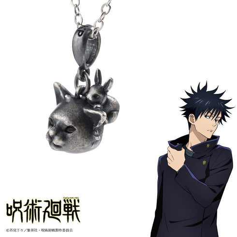 "Jujutsu Kaisen" Cat Mask Necklace - Megumi Fushiguro