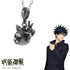 "Jujutsu Kaisen" Cat Mask Necklace - Megumi Fushiguro