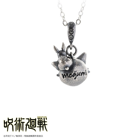 "Jujutsu Kaisen" Cat Mask Necklace - Megumi Fushiguro