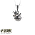 "Jujutsu Kaisen" Cat Mask Necklace - Megumi Fushiguro