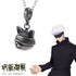 "Jujutsu Kaisen" Cat Mask Necklace: Satoru Gojo