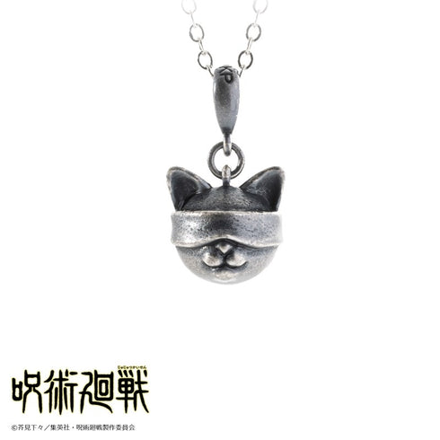 "Jujutsu Kaisen" Cat Mask Necklace: Satoru Gojo