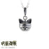 "Jujutsu Kaisen" Cat Mask Necklace: Satoru Gojo
