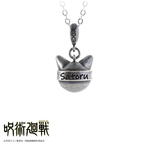 "Jujutsu Kaisen" Cat Mask Necklace: Satoru Gojo