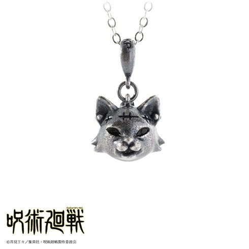 "Jujutsu Kaisen" Cat Mask Necklace - Kyouya Geto