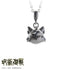 "Jujutsu Kaisen" Cat Mask Necklace - Kyouya Geto