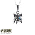 "Jujutsu Kaisen" Cat Mask Necklace: Mahito