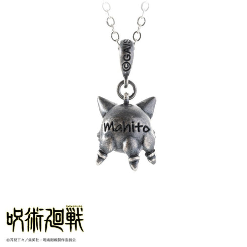 "Jujutsu Kaisen" Cat Mask Necklace: Mahito