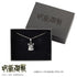 "Jujutsu Kaisen" Cat Mask Necklace: Mahito