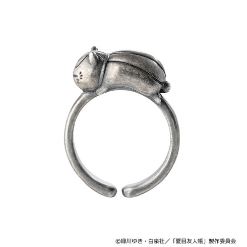 "Natsume's Book of Friends" Ring: Nyanko-sensei