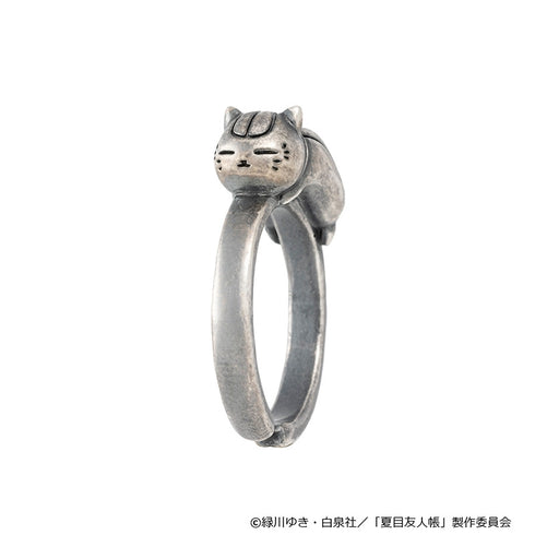 "Natsume's Book of Friends" Ring: Nyanko-sensei