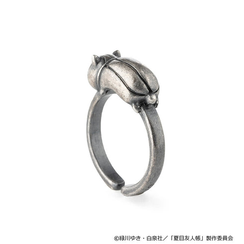 "Natsume's Book of Friends" Ring: Nyanko-sensei